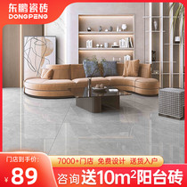 East Peng Tile Cassino Grey 600x1200 Living Room Floor Tiles Marble Tile Floor Brick Kitchen Toilet Brick