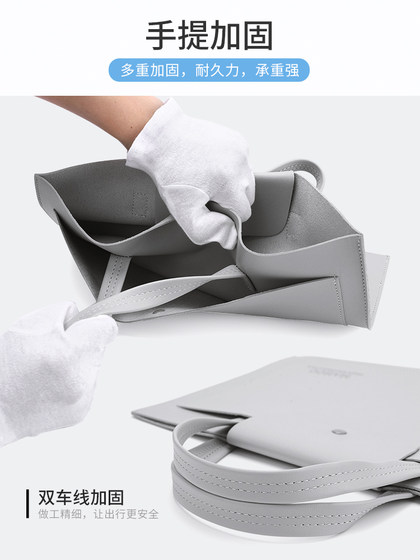 Apple MacBook12Pro13.3Air15.6 인치 Xiaomi Lenovo MateBook14 인치 Huawei 16 Xiaoxin에 적합한 남성과 여성을위한 Sanhong 노트북 노트북 가방 내부 보호 덮개 Apple MacBook12Pro13.3Air15.6 인치 Xiaomi Lenovo MateBook14 인치 Huawei 16 Xiaoxin에 적합한 남성과 여성을위한 Sanhong 노트북 노트북 가방 내부 보호 덮개