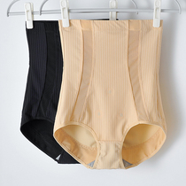 Collection of stomach bunches Belly Pants High Waist Postpartum Powerful Closets Small Belly Shaping Theorizer Unscarred Bunches Waist Lifting Hip Shaper Pants