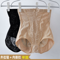 Zip-style high waist close-up pantyhose powerful collection of small belly postpartum lifting hip underpants tight waist slimming and fat shaping