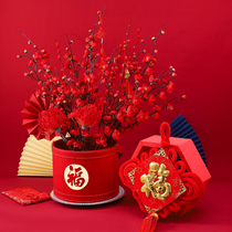 Hug bucket blessing word flower arrangement Net red blessing bucket Silver Willow New year decoration gift box flower box shake sound Net red flower bucket