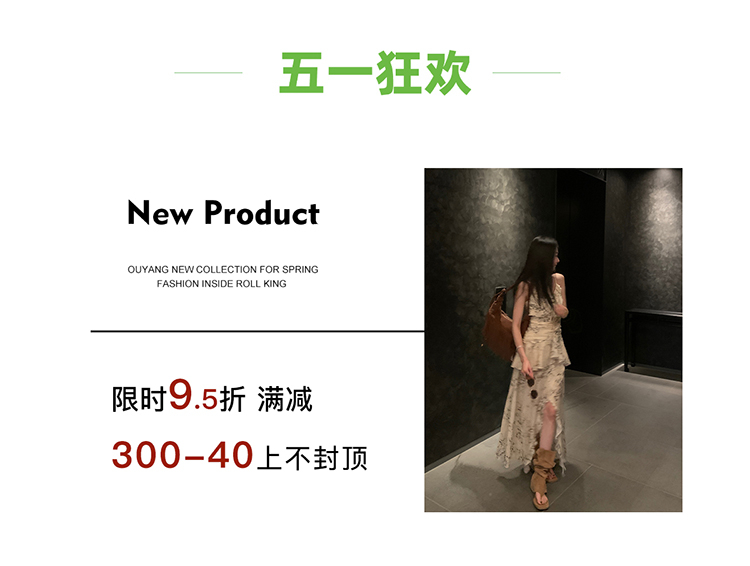 Счастливого плаката