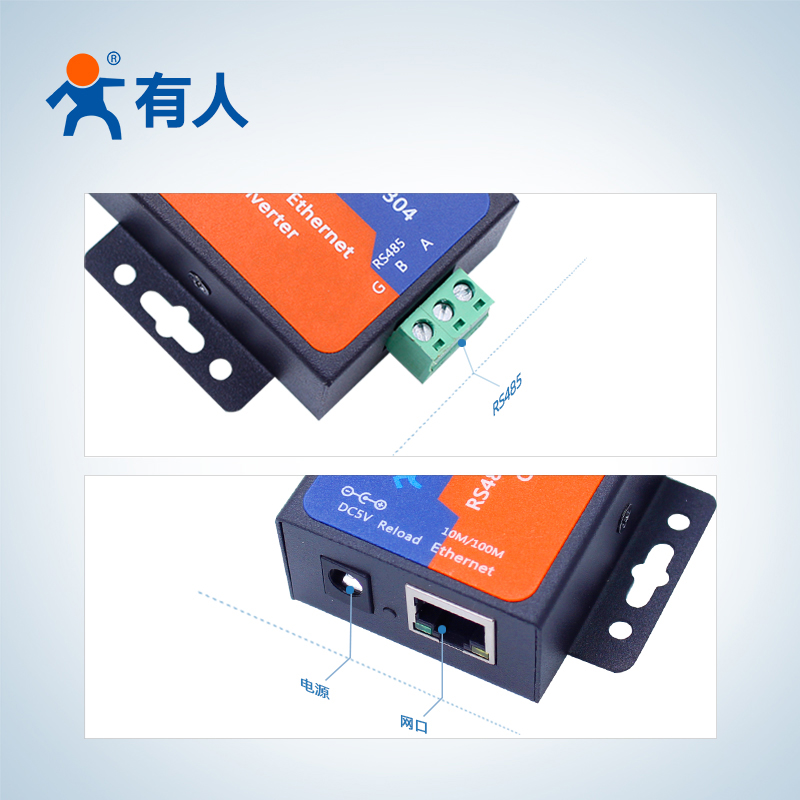 485 serial oral server rs485 to ethernet port module tcp/ip communication equipment tcp232-304