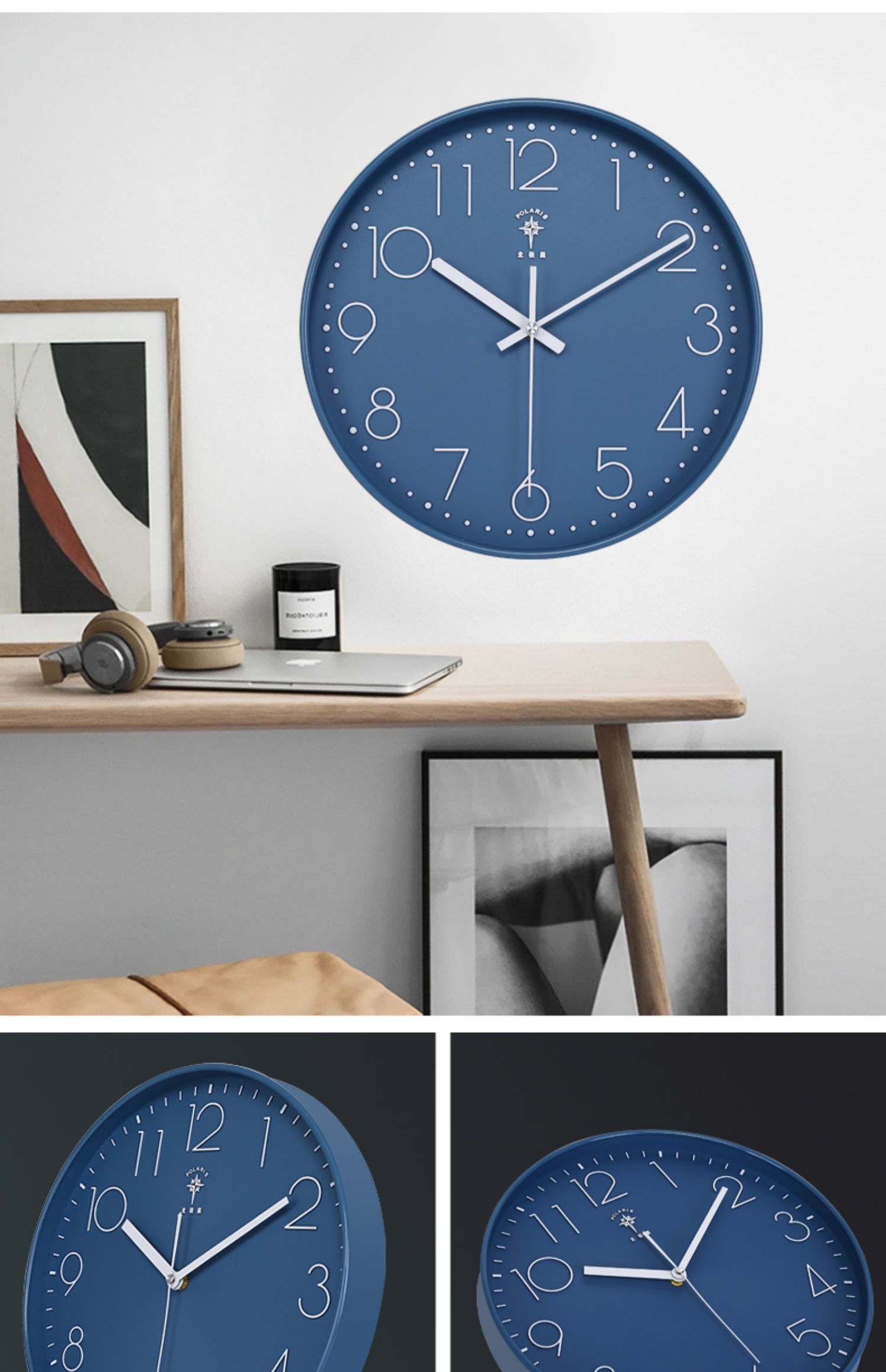 北极星钟表现代挂钟客厅家用时尚创意静音挂墙简约石英钟北欧时钟【聚
