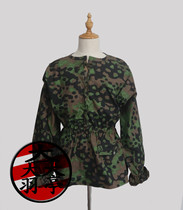 Yu Ting recommended German Oak leaf edge blur suspension Suzuki Pea camouflage hood uniform equipment ww2 reenactment