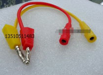 4mm Banana plug extension 4mm banana gong zhuan mu instrumentation equipment test extension