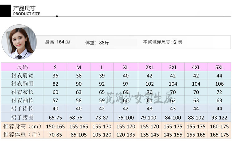 三宅一生日本牌子 初高中學生日本校服套裝學院風女韓國班服日系jk制服春夏季水手服 三宅一生牌子