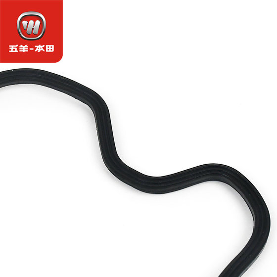 Wuyang Honda 사령관 New Fengyi Fengyun WH125-7-8-11-11A-16 오리지널 실린더 헤드 밀봉 개스킷 Wuyang Honda 사령관 New Fengyi Fengyun WH125-7-8-11-11A-16 오리지널 실린더 헤드 밀봉 개스킷