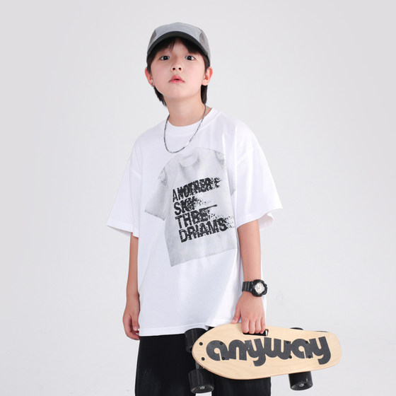 Men's summer Korean style pure cotton short-sleeved white T-shirt 2025 new children's boys summer loose ice-sensing top
Men's summer Korean style pure cotton short-sleeved white T-shirt 2025 new children's boys summer loose ice-sensing top