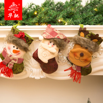 Christmas socks gift bags Christmas decorations Santa Claus socks children kindergarten gift scene layout