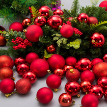 Christmas ball Christmas decoration lob 24 barrel shopping mall window scene decoration Christmas tree pendant light ball