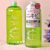 日本Esthe Dew芦荟保湿爽肤水化妆水500ML