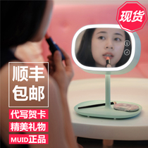 girlfriend cosmetic mirror desk lamp folding makeup mirror bedroom small night light practical gift