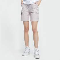 Outdoor quick-drying shorts womens summer thin quarter pants loose breathable casual hiking hiking running sports pants women