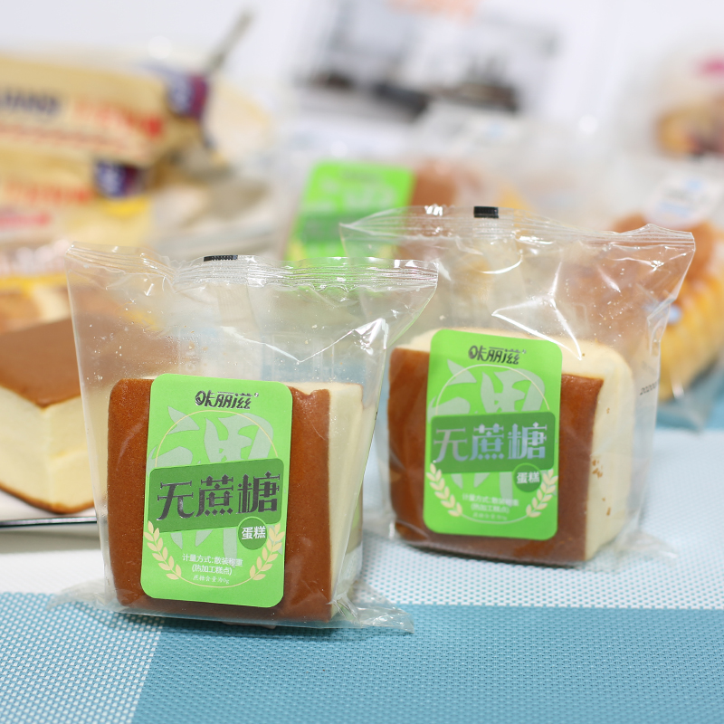 咔丽滋蛋糕无蔗糖蛋糕豆乳蛋糕早餐纯蛋糕休闲零食品面包糕点包邮
