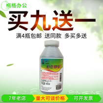 Laisheng fits Canon 5050 7100 7200 MF8050 8010Cn 8030 8040 Red Toner