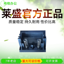 lai sheng applicable Samsung 1610 pager Samsung 2010 4321 2241 pager 1641 4521F