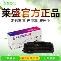 Laisheng toner cartridge for HP CE505A toner cartridge HP 2035 2055 HP 05A toner cartridge