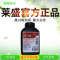Laisheng Toner for KYOCERA 1040 1020 1120 1060 1025 1125 1135 Toner