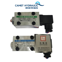 LH Dawn CMS type 0 5Mpa differential pressure signal 32Mpa sending value 0 35 solenoid valve AC220VDC24V