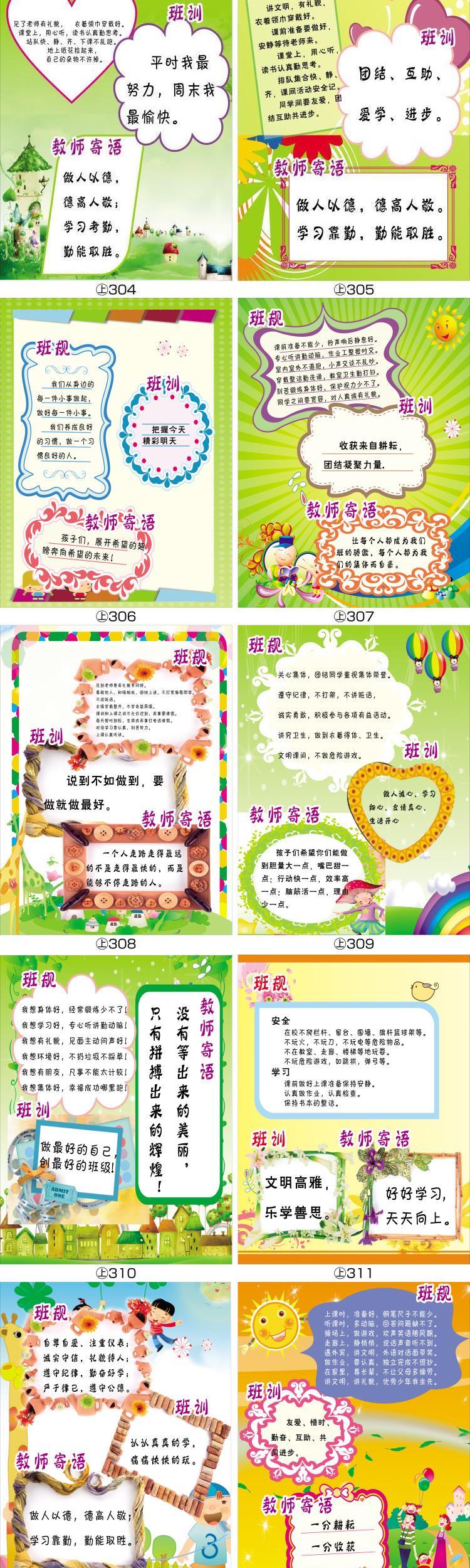 ༶ƶԼͷ_ͷ༶ƶôд_ͷ༶ƶ<a href=http://www.16fw.com/hdfa/ target=_blank class=infotextkey></a>