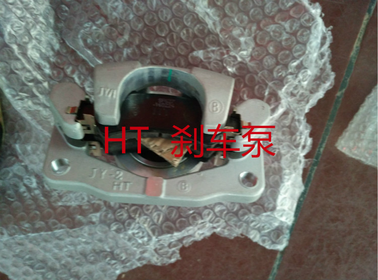 御捷马电动汽车原厂配件御捷刹车泵刹车分泵杭特北方御捷原厂配件
