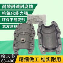 Quick repair of PVC quick repair pick 63 63 75 90110160200250315400 water pipe repair machine