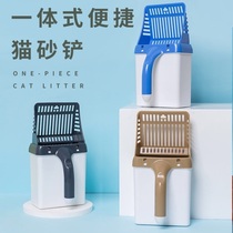 Plastic dog cage Cat litter pet supplies Shovel Blow molding processing ABS PP injection mold customization medium and large rabbit cage