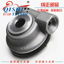 Applicable to Suzuki Haugo Prince Diamond Leopard J125k EN125 GN125 mileage gear box