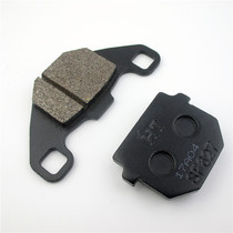Suitable for Haojue Yu drill HJ125T-10A disc brake disc brake eagle drill HJ125T-10E disc brake disc brake pad front disc brake pad