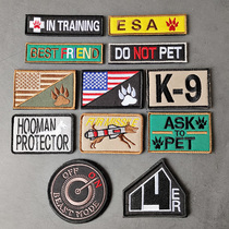 K9 Tactical Morale Embroidered Magic Sticker Service Dog Cloth Patch Vest Patch Rescue Army Dog Clothes Personality Badge