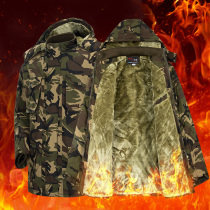 Military coat Special Forces cold men winter thick wool plus velvet new camouflage short labor insurance cotton coat