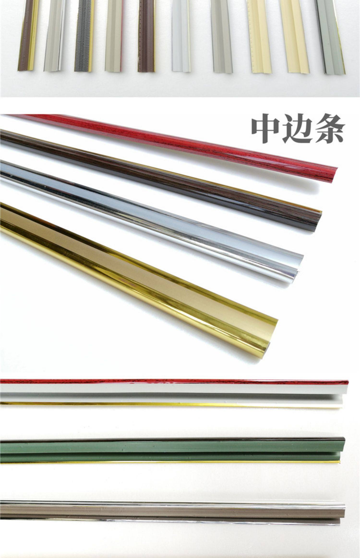 kt板塑料画框框广告边条框架相框装饰挂画画框条裱框装裱线条玻璃