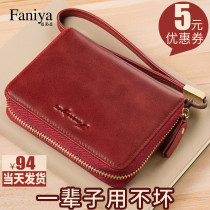 Card bag lady leather anti-theft brush certificate jacket large capacity card holder credit card bank card holder anti-degaussing small