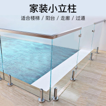 Floor-to-ceiling tempered glass pillar staircase handrail balcony railings stainless steel fence railings seaside swimming pool indoor