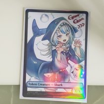 Uxx Flying Shark Flash ten thousand Wise Derivative Polyshark Typhoon