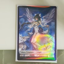 W44 Angel Flight ten thousand Wise Shiny Derivatives Glow Hou Tenjan Beauty Good Palace Tints Imprint Urges Angels