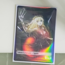 C22 Essence of the Strange Sparkling Derivative Heurism