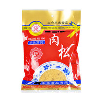 Taicang Material Barky Material Baked Pork Pine 250 g Nutritional Delicious 2 pack