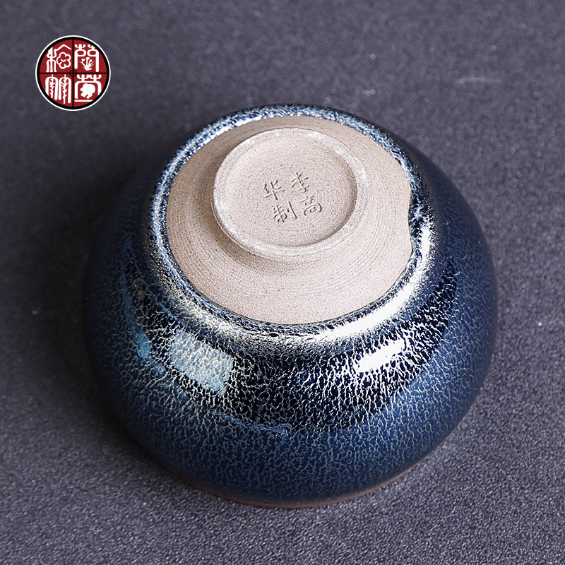 Jianyang general masters cup pure manual build lamp cup blue kirin master cup single cup large cup bowl sample tea cup