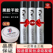 Type Bond country black glue strong quick-drying male hair gel dry glue special hard lasting spray shape can not be white scented fragrance type