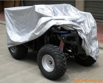 190T ATV car cover ATV car cover ATV car coat ATV rain and snow cover(silver)