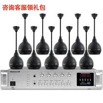 Newman G58 G510 G515 G520 lob ceiling horn audio set conference mall broadcast power amplifier