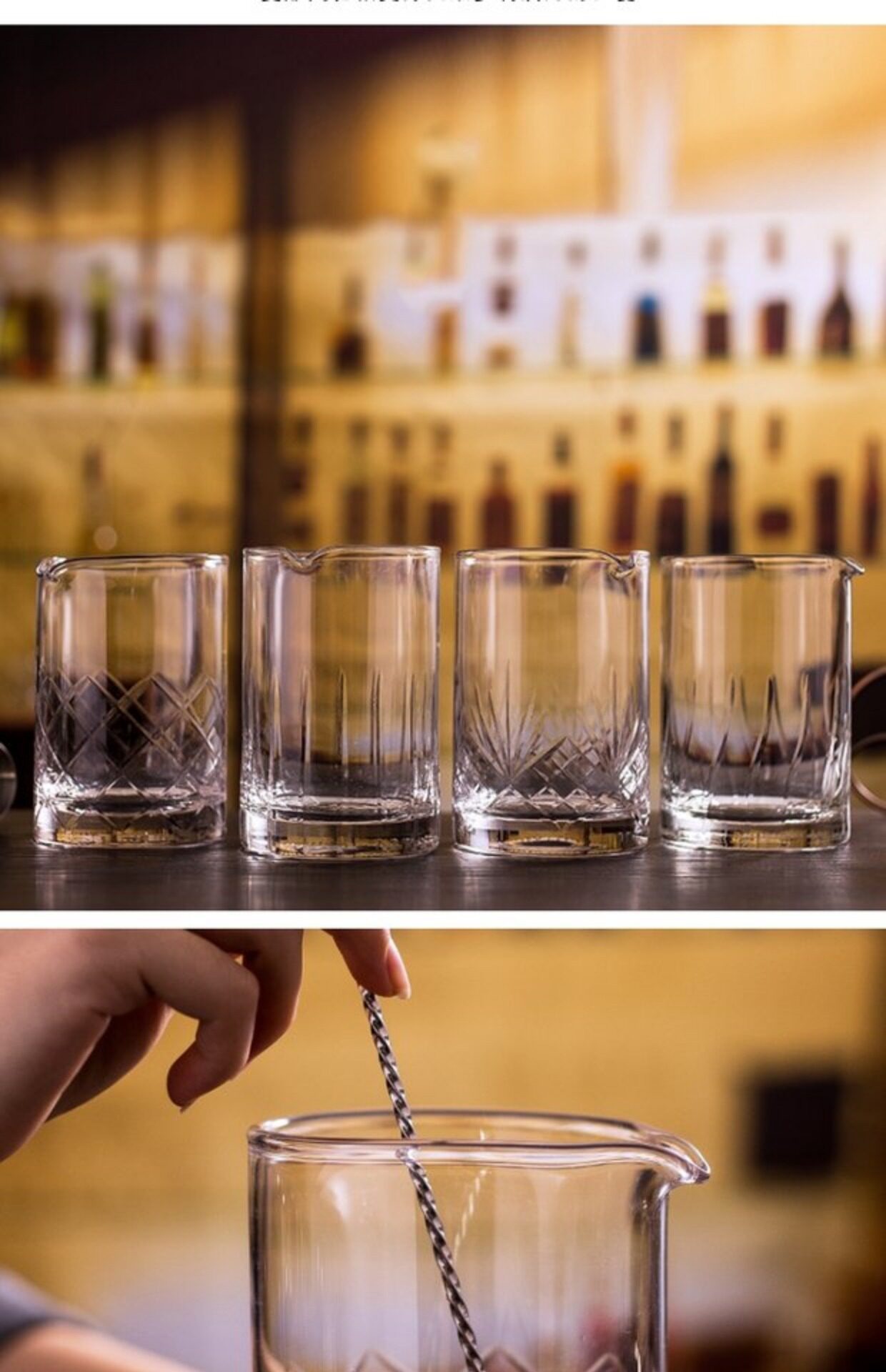 日式水晶搅拌杯mixingglass 调酒搅拌杯 调酒师鹰嘴鸡尾酒调杯_双氙