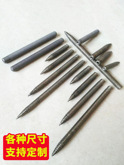 내부 챔버 대나무 관절 파일 Nanxiao 통지 나이프 선명한 내 직경 노스 Xiaoshengna 생산 도구 사운드 교정기 늑대 치아 메이스 연마 헤드 내부 챔버 대나무 관절 파일 Nanxiao 통지 나이프 선명한 내 직경 노스 Xiaoshengna 생산 도구 사운드 교정기 늑대 치아 메이스 연마 헤드