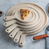 Wooden pizza plate Western wooden tray cut bread plate Solid wood round pizza plate bottom bracket 7 8 inch 9 inch