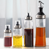 Kitchen glass oil bottle Oil pot Household leak-proof soy sauce vinegar bottle