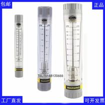 SHLLJ flow LZM-15G LZM-15G LZM-20G LZM-25G LZM-50G LZM-50G LZM-50G