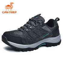 cantorp outdoor hiking shoes men's autumn winter outdoor shoes waterproof warm sport hiking shoes lightweight