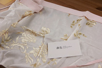 (Spot tube chest) silk cotton sling chest song wipe Hanfu shallow painting Green apricot